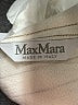 Max Mara Stripes Ivory Blazer Size 16 - photo 6
