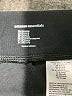 Amazon Essentials Solid Black Active Pants Size XL - photo 7