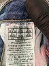 Guess 100% Cotton Stripes Blue Jeans Size 25 waist - photo 8