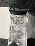 Gap Plaid Black Coat Size M - photo 7