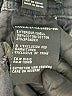 Tribal Black Casual Pants Size 16 - photo 8