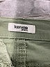 Kensie Green Cargo Pants Size 26 waist - photo 4