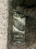 NA-KD Solid Black Cocktail Dress Size XL - photo 8