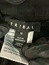 Tribal Black Active Pants Size 16 - photo 4