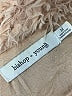 Bishop + Young 100% Polyester Tan Faux Fur Jacket Size M - photo 6