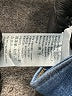 Levi's Blue Jeans Size 30 waist - photo 8
