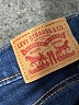 Levi's Blue Jeans Size 31 waist - photo 7