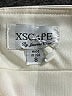 Xscape Solid White Ivory Cocktail Dress Size 8 - photo 7