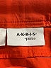 Akris Punto Solid Orange Casual Pants Size 6 - photo 7