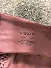 Mikoh Solid Burgundy Swimsuit Top Size XS - photo 3