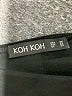 Koh Koh Black Casual Dress Size 2X - photo 7
