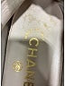 Chanel Tweed Ivory Flats Size EU 35 1/2 - photo 3