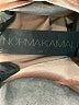 Norma Kamali Metallic Brown Jumpsuit Size M - photo 4