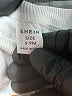 Shein 100% Polyester White Sweatshirt Size 6-9 mo - photo 3