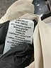 Love Tree Solid Ivory Snow Jacket Size S - photo 7