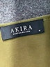 Akira Green Tank Top Size M - photo 7
