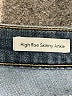 Jessica Simpson Stripes Blue Jeans Size 4 - photo 9