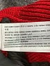 Abercrombie & Fitch Solid Red Pullover Sweater Size XXS - photo 8