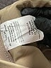 Lee Solid Tan Khakis Size 18 - photo 5