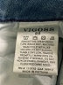 Vigoss Blue Jeans Size 22 - photo 5