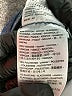 Levi's Hearts Blue Jeans Size 28 waist - photo 5