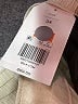 wonderly Tan Cargo Pants Size 3X - photo 5