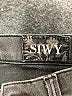 Siwy Chevron-herringbone Gray Jeans Size 26 waist - photo 7