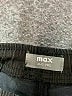 Max Solid Black Shorts Size 4 - 5 - photo 3