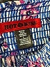 Hot Kiss 100% Rayon Floral Blue Shorts Size M - photo 3