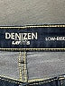 Denizen from Levi's Solid Blue Jeans Size 29 waist - photo 7