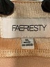 FAERIESTY Metallic Tan Cocktail Dress Size XL - photo 7