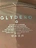 Glyder Brown Active Pants Size M - photo 7