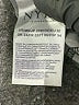 NYDJ Black Cargo Shorts Size 20 - photo 4