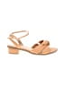 Journee Collection Tan Sandals Size 6 1/2 - photo 1