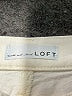 Ann Taylor LOFT Ivory Jeans Size 25 waist - photo 7