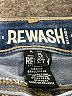 Rewash Hearts Blue Jeans Size 5 - photo 7