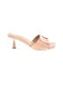 Alfani Pink Sandals Size 7 1/2 - photo 1