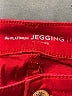 Chico's Red Jeggings Size Med (1) - photo 7