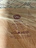 Kindred Bravely Tan Swimsuit Bottoms Size M - photo 3