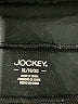Jockey Black Active Pants Size XL - photo 4