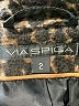 Via Spiga Animal Print Brown Coat Size 2 - photo 6