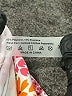 Unbranded Floral White Swimsuit Bottoms Size XL - photo 4