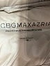 BCBGMAXAZRIA Tan Snow Jacket Size M - photo 6