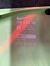Nike Green Active T-Shirt Size S - photo 7