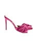 Azalea Wang Pink Heels Size 8 1/2 - photo 1