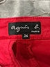 Agnes B. Solid Red Casual Pants Size 36 waist - photo 7