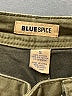 BLUE SPICE Green Jeans Size 5 - photo 7