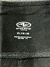 Athletic Works Black Active Pants Size 16 - photo 4