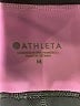 Athleta Color Block Black Active Pants Size M - photo 7