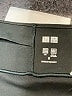 Uniqlo Solid Black Athletic Shorts Size S - photo 3